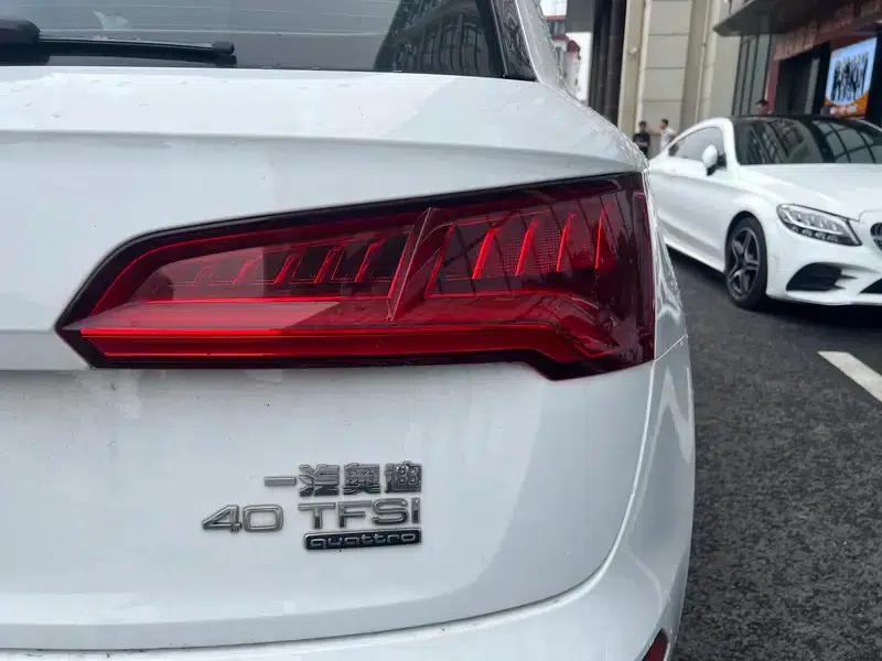 Audi Q5L 2018 40 TFSI Luxury Fashion Edition (China VI Emission Standard) — миниатюра 8