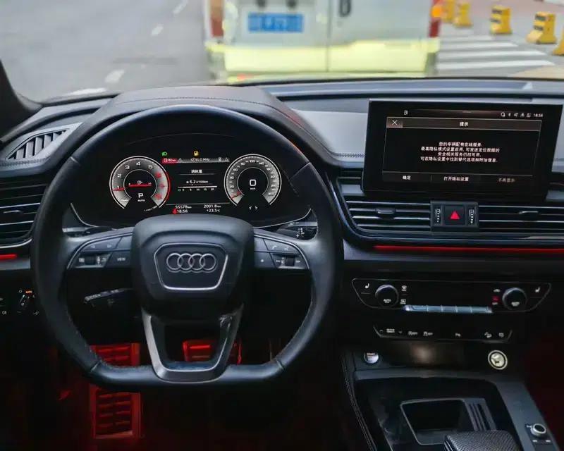 Audi Q5L 2024 40TFSI Luxury Dynamic — миниатюра 7