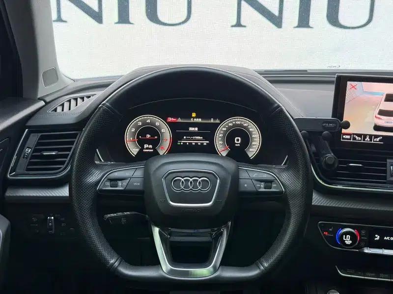 Audi Q5L 2021 45 TFSI Luxury Dynamic — миниатюра 11