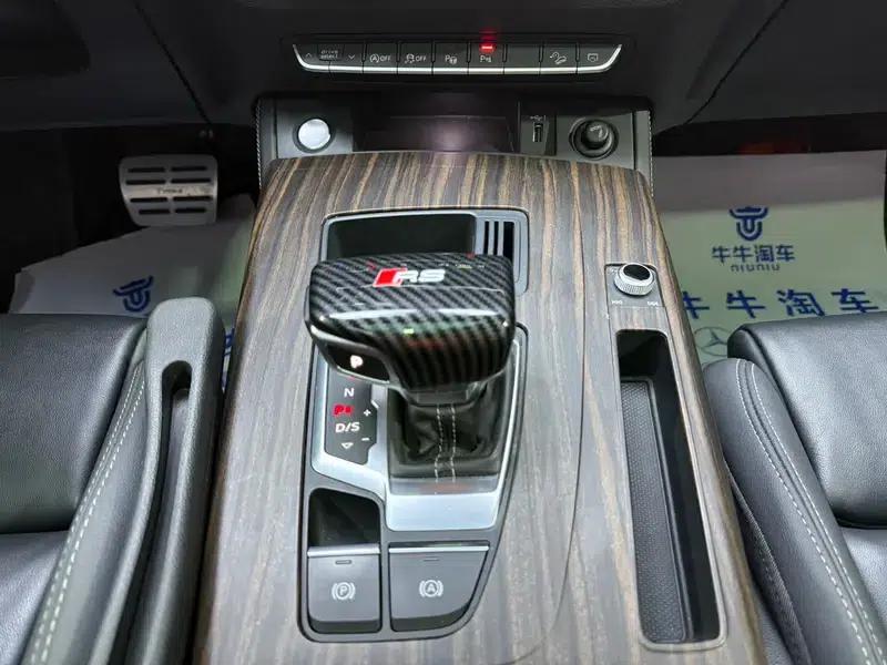 Audi Q5L 2021 45 TFSI Luxury Dynamic — миниатюра 12