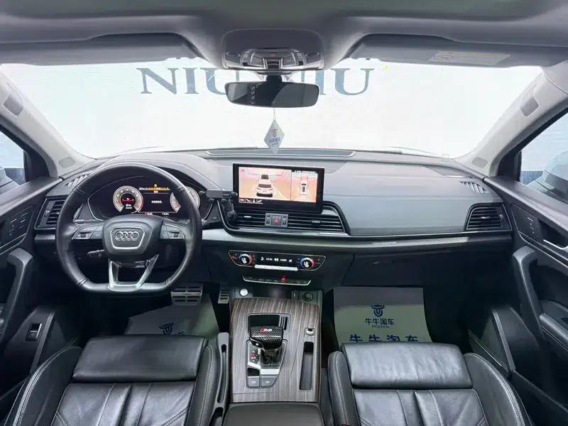 Audi Q5L 2021 45 TFSI Luxury Dynamic — миниатюра 9
