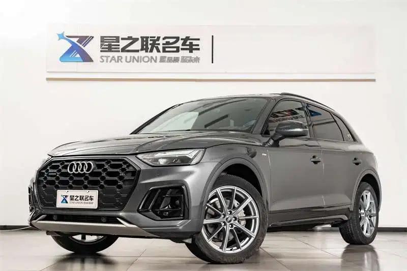 Audi Q5L 2023 40T Luxury Dynamic — миниатюра 1