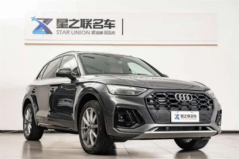 Audi Q5L 2023 40T Luxury Dynamic — миниатюра 2