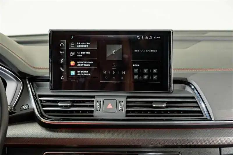 Audi Q5L 2023 40T Luxury Dynamic — миниатюра 12