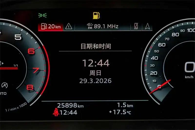 Audi Q5L 2023 40T Luxury Dynamic — миниатюра 9