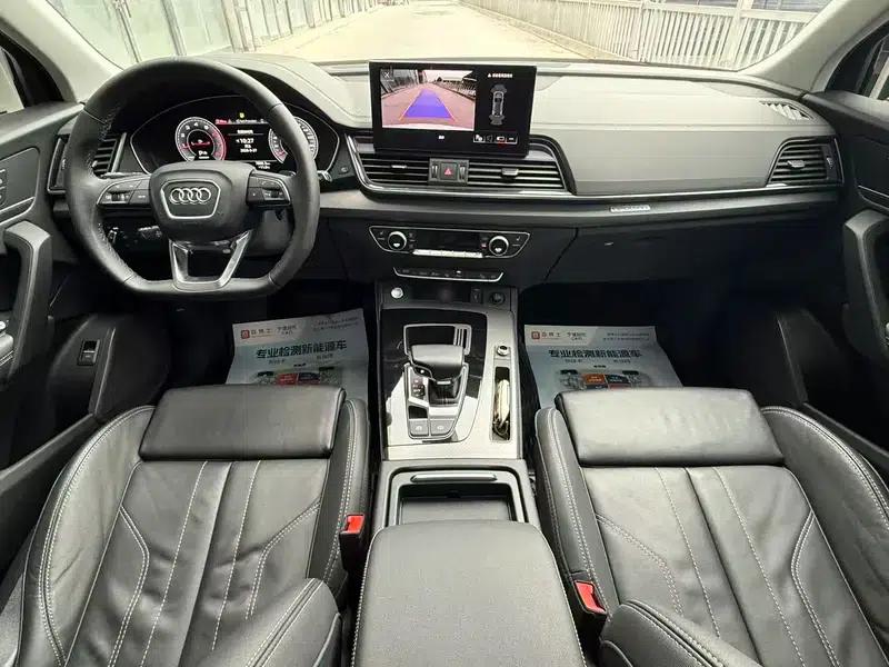 Audi Q5L 2022 40T Luxury Dynamic — миниатюра 7
