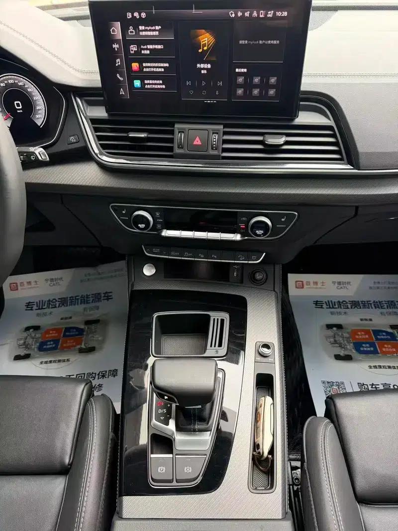 Audi Q5L 2022 40T Luxury Dynamic — миниатюра 8