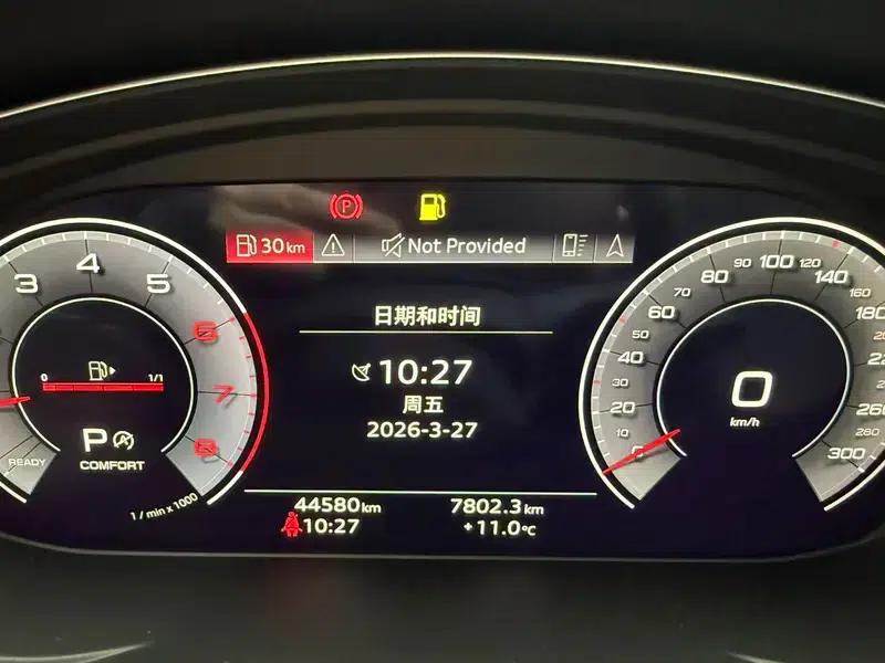 Audi Q5L 2022 40T Luxury Dynamic — миниатюра 9