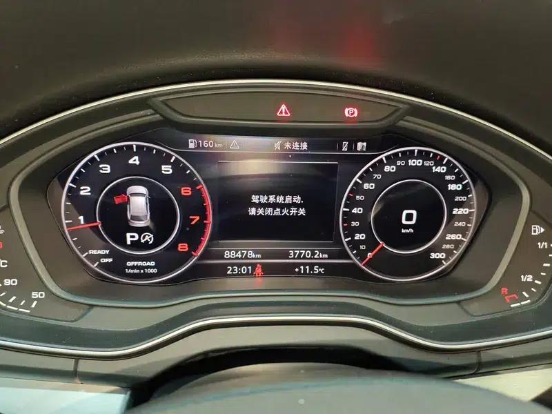 Audi Q5L 2018 40 TFSI Luxury Fashion Edition (China VI Emission Standard) — миниатюра 8