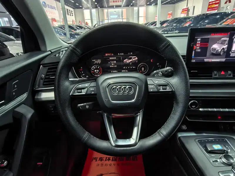 Audi Q5L 2018 40 TFSI Luxury Fashion Edition (China VI Emission Standard) — миниатюра 11