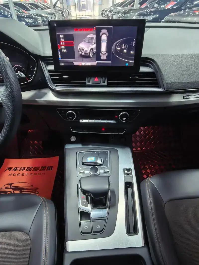 Audi Q5L 2018 40 TFSI Luxury Fashion Edition (China VI Emission Standard) — миниатюра 8