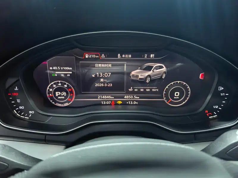 Audi Q5L 2018 40 TFSI Luxury Fashion Edition (China VI Emission Standard) — миниатюра 10