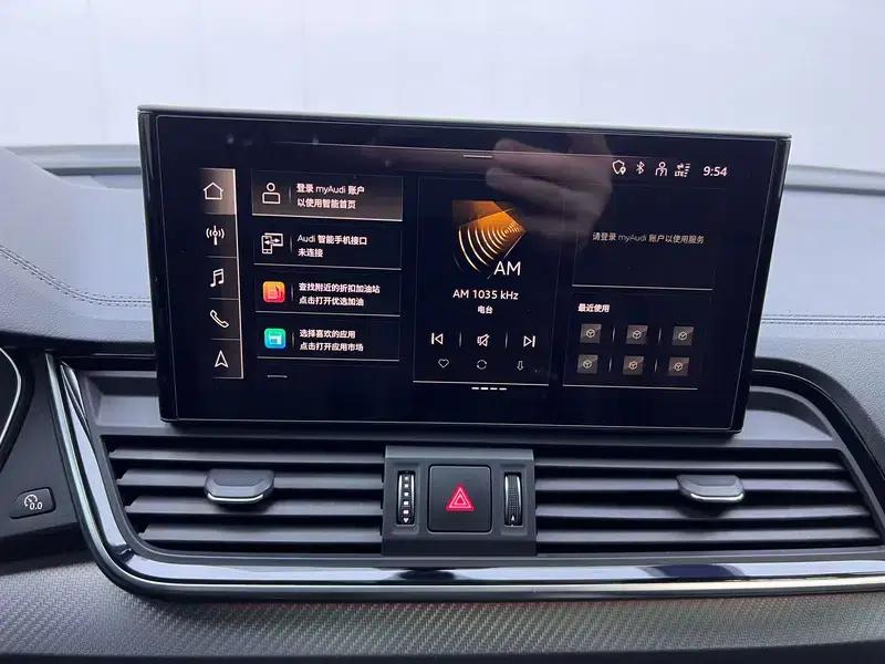 Audi Q5L 2021 45 TFSI Luxury Dynamic — миниатюра 22