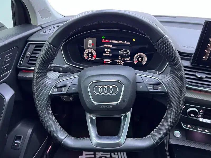 Audi Q5L 2021 45 TFSI Luxury Dynamic — миниатюра 24