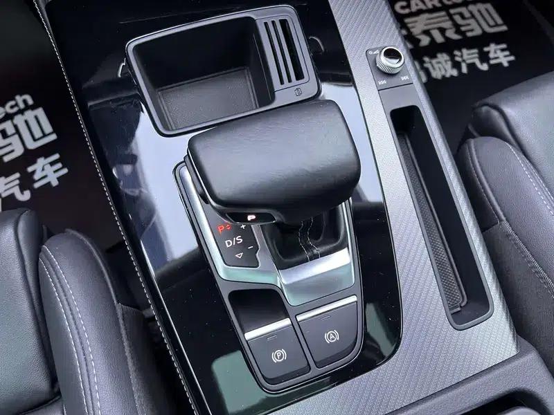 Audi Q5L 2021 45 TFSI Luxury Dynamic — миниатюра 25
