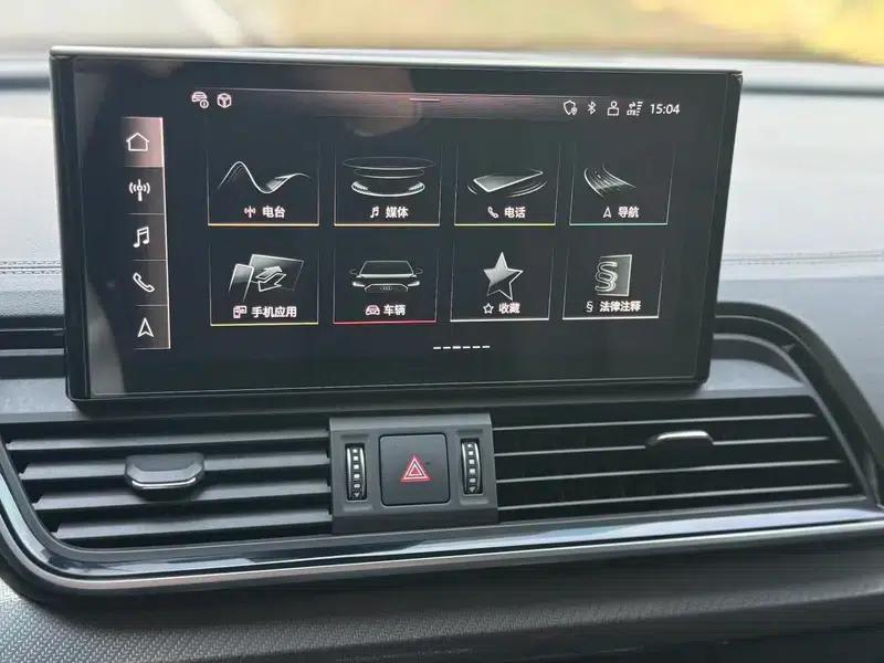 Audi Q5L 2022 40T RS Sport Package — миниатюра 7