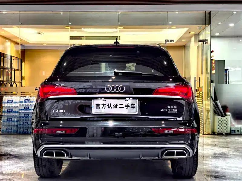 Audi Q5L 2022 Facelift 40T Luxury Dynamic — миниатюра 6