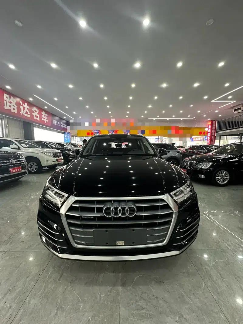 Audi Q5L 2020 40 TFSI Luxury Fashion Edition — миниатюра 2