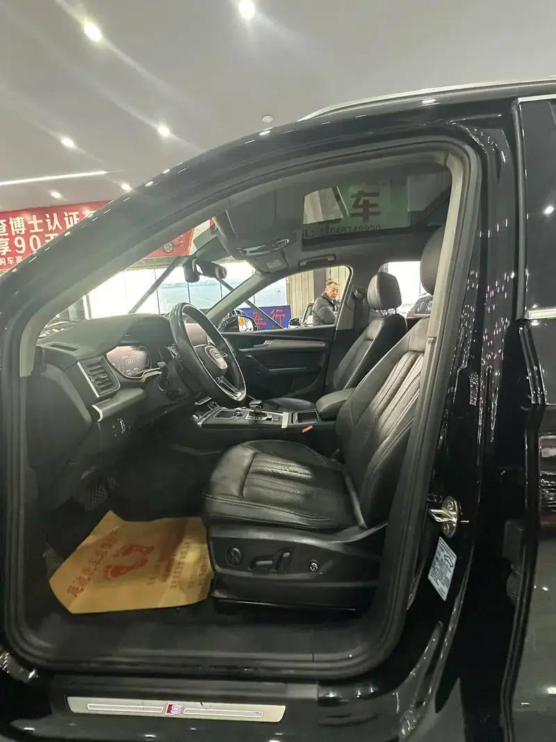 Audi Q5L 2020 40 TFSI Luxury Fashion Edition — миниатюра 7