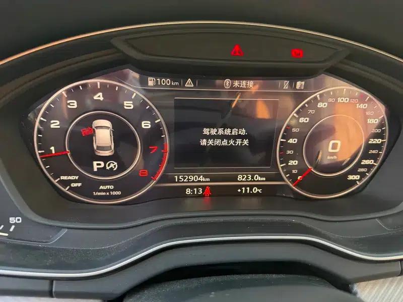 Audi Q5L 2020 45 TFSI Premium Fashion Edition — миниатюра 12