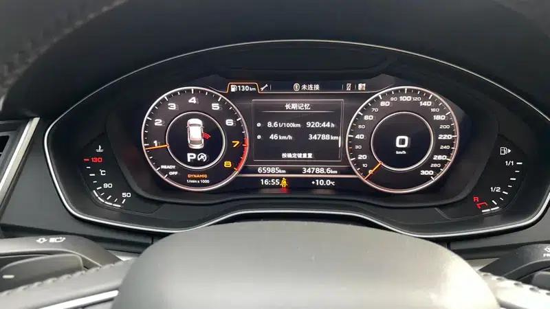 Audi Q5L 2020 Facelift 40 TFSI Luxury Fashion Edition — миниатюра 10