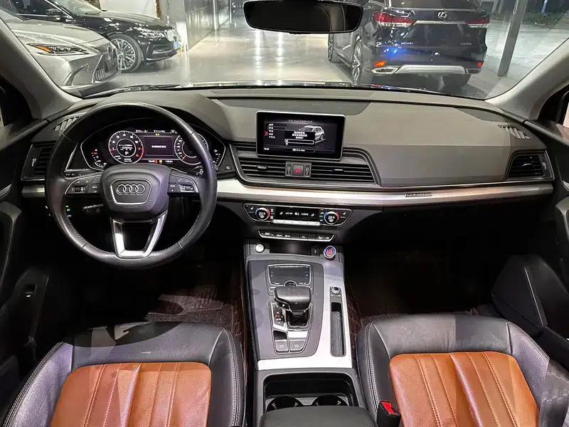 Audi Q5L 2020 Facelift 40 TFSI Luxury Fashion Edition — миниатюра 5