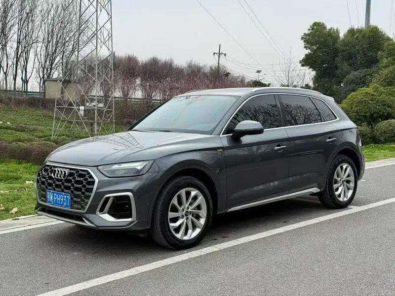 Audi Q5L 2022 40T Luxury Dynamic — миниатюра 1