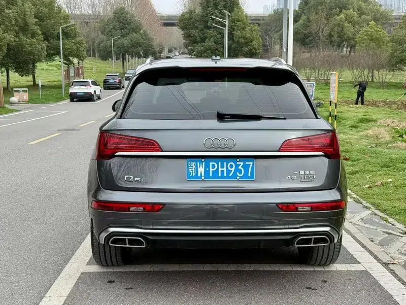 Audi Q5L 2022 40T Luxury Dynamic — миниатюра 5