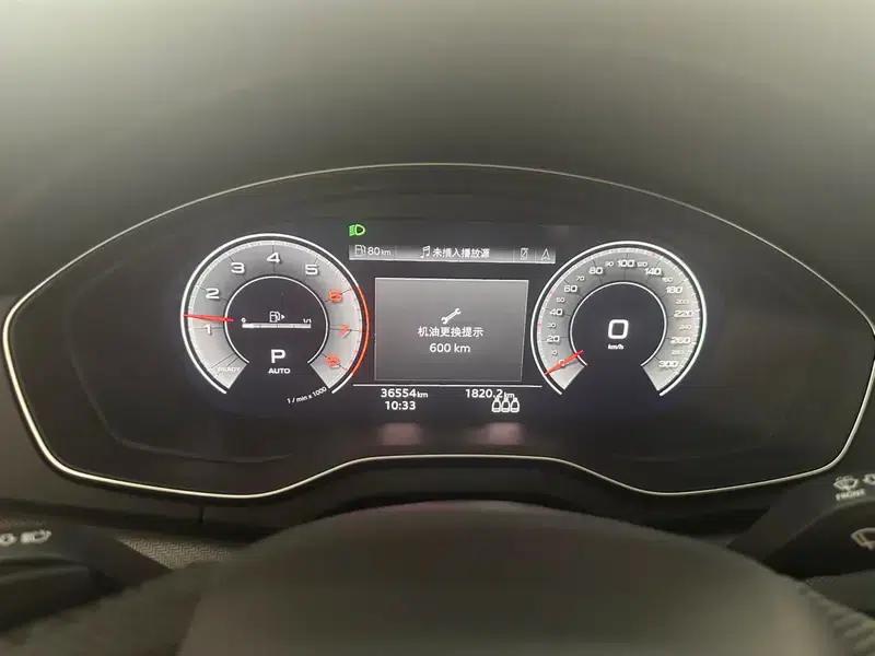 Audi Q5L 2022 40T Luxury Dynamic — миниатюра 7