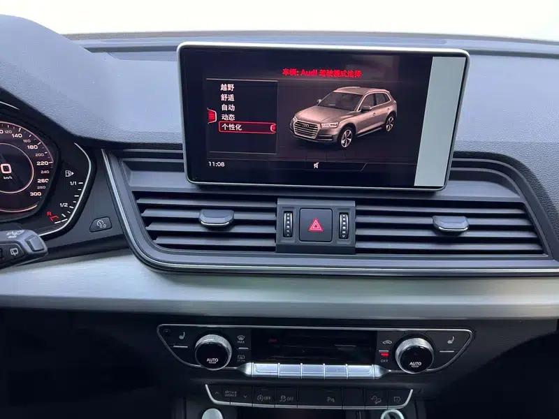 Audi Q5L 2020 Facelift 40 TFSI Luxury Fashion Edition — миниатюра 17