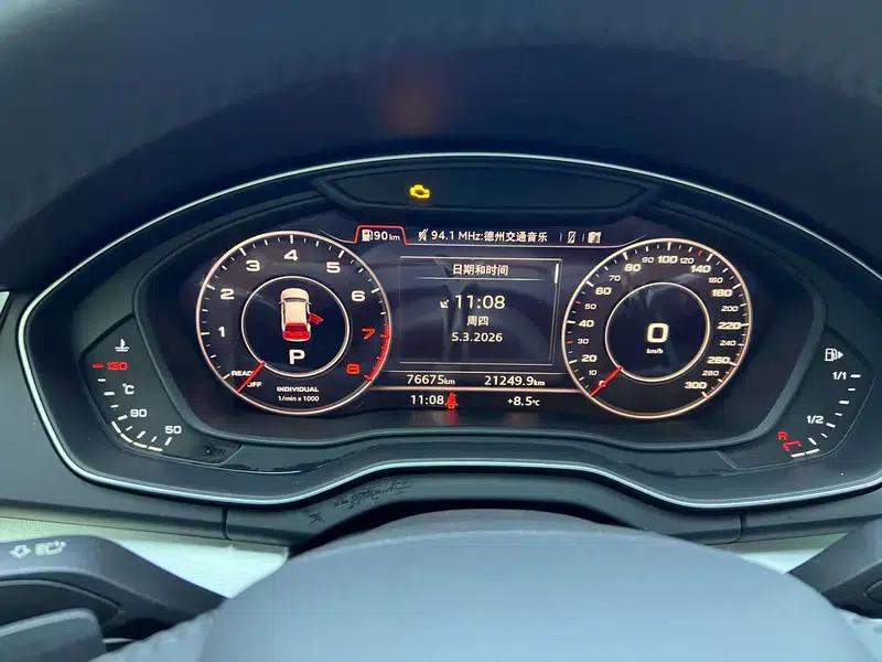 Audi Q5L 2020 Facelift 40 TFSI Luxury Fashion Edition — миниатюра 18