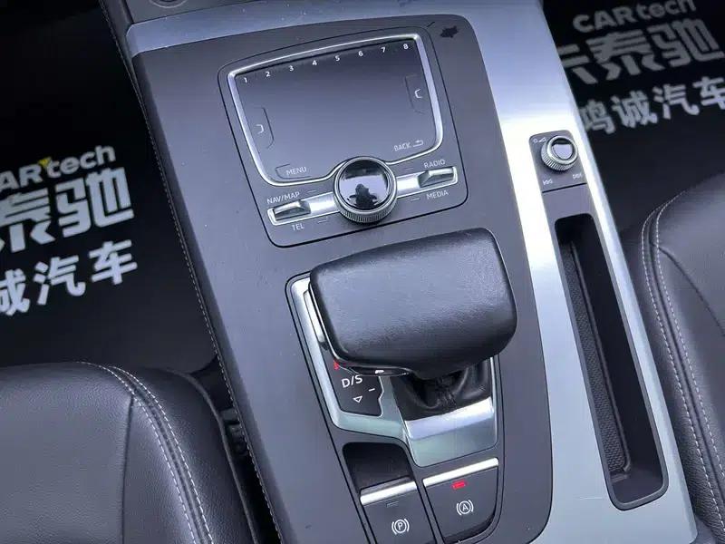 Audi Q5L 2020 Facelift 40 TFSI Luxury Fashion Edition — миниатюра 20