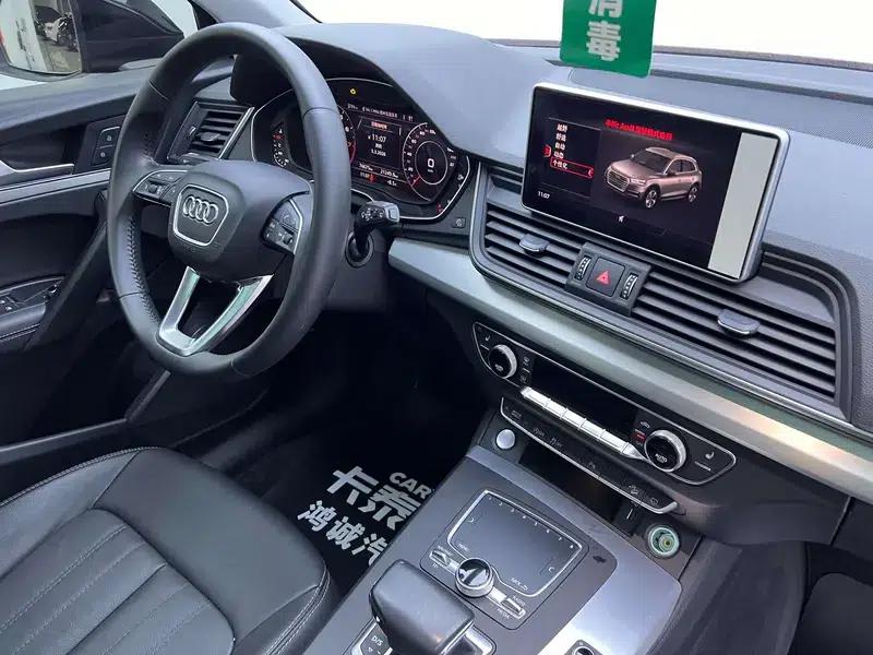 Audi Q5L 2020 Facelift 40 TFSI Luxury Fashion Edition — миниатюра 21