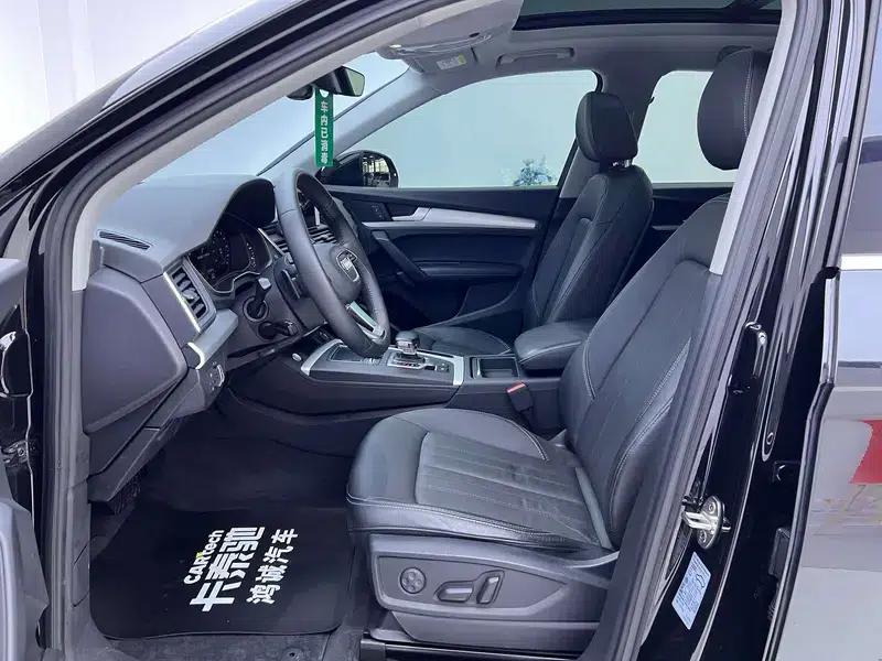 Audi Q5L 2020 Facelift 40 TFSI Luxury Fashion Edition — миниатюра 22