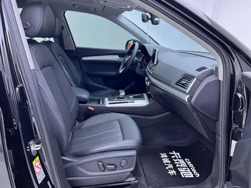 Audi Q5L 2020 Facelift 40 TFSI Luxury Fashion Edition — миниатюра 26