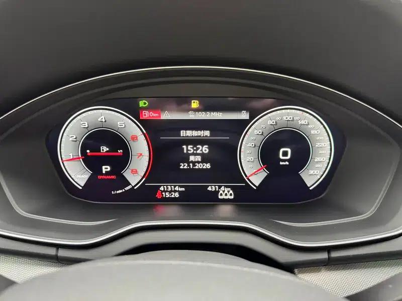 Audi Q5L 2022 40T Fashion Elegance Edition — миниатюра 15