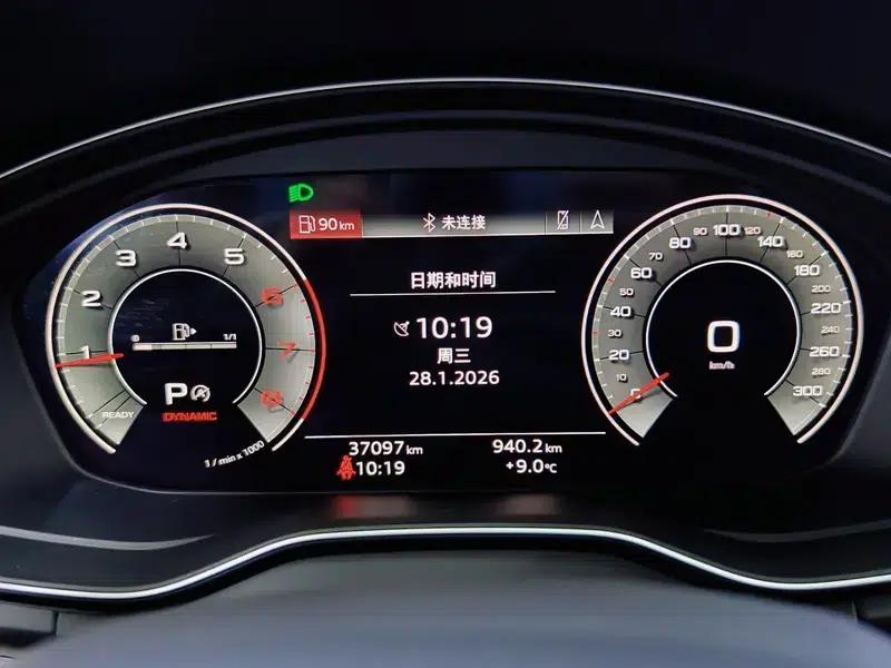 Audi Q5L 2022 Facelift 40T Luxury Dynamic — миниатюра 12