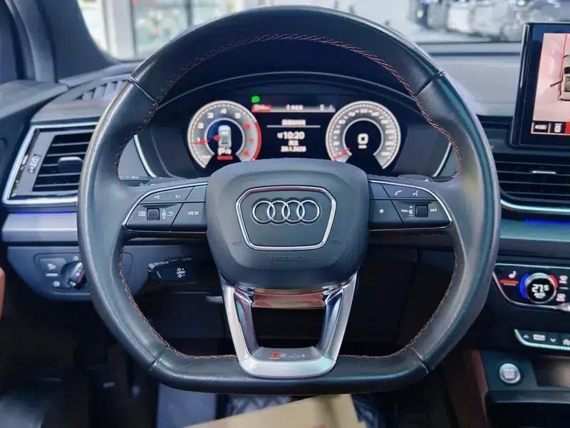 Audi Q5L 2022 Facelift 40T Luxury Dynamic — миниатюра 13