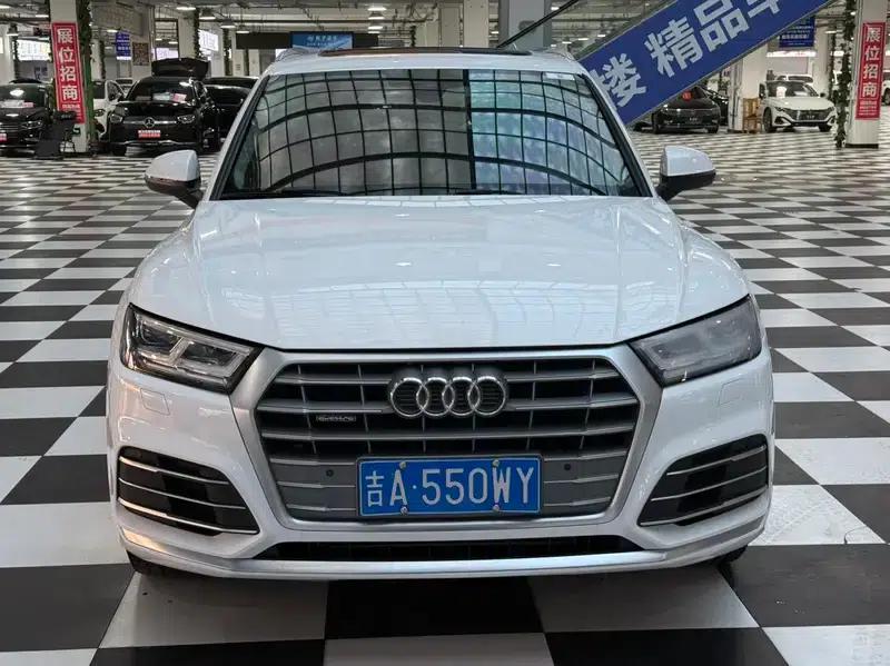 Audi Q5L 2020 40 TFSI Luxury Fashion Edition — миниатюра 2