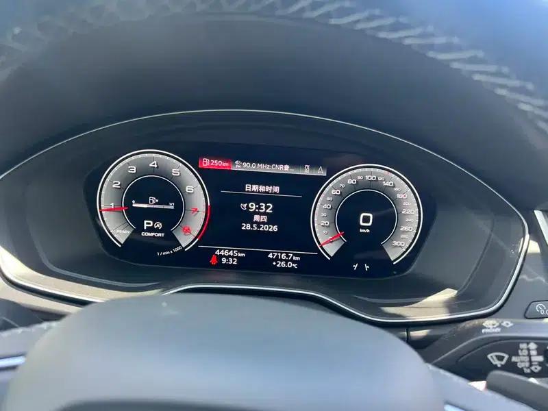 Audi Q5L 2022 45T Luxury Dynamic — миниатюра 16