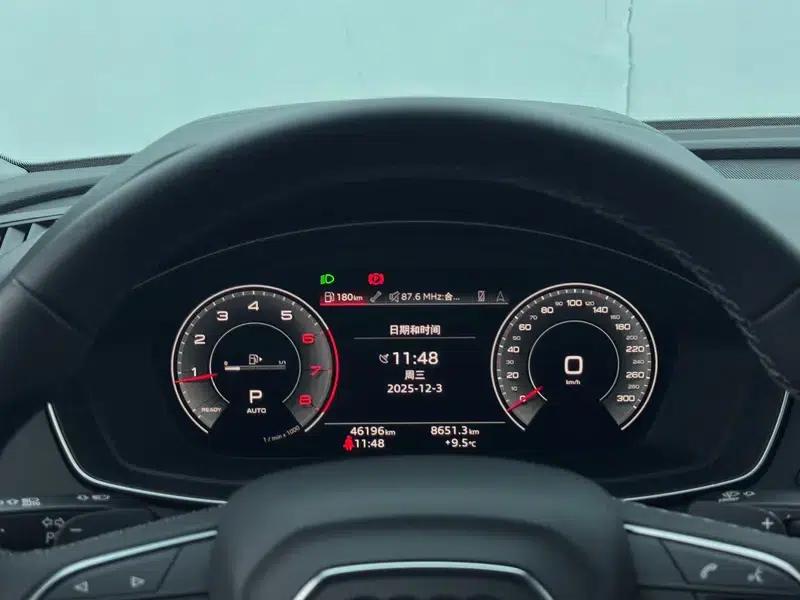 Audi Q5L 2022 Facelift 40T Luxury Dynamic — миниатюра 12
