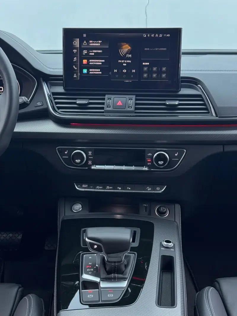 Audi Q5L 2022 Facelift 40T Luxury Dynamic — миниатюра 18