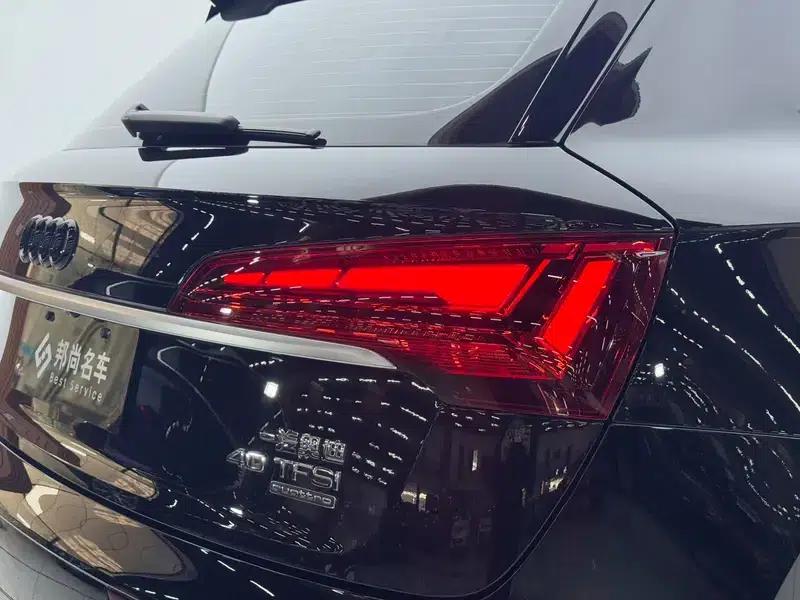 Audi Q5L 2022 Facelift 40T Luxury Dynamic — миниатюра 7
