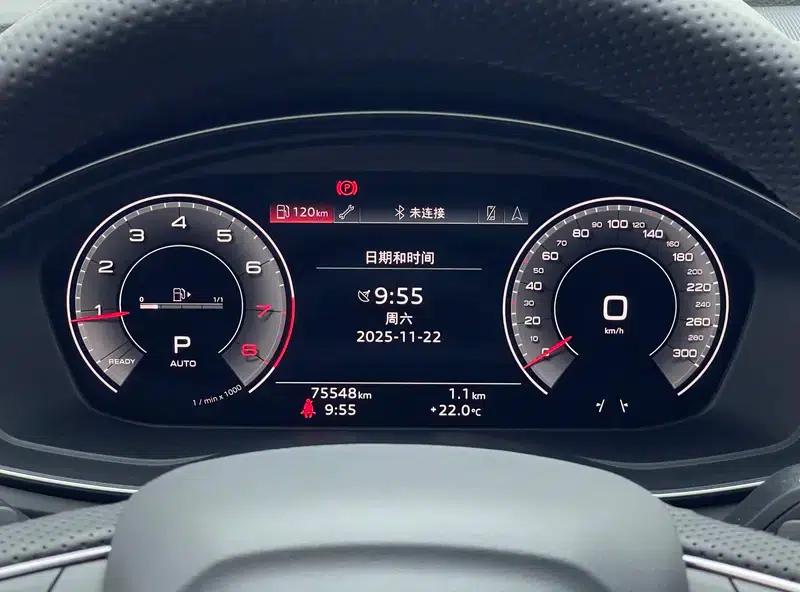 Audi Q5L 2022 45T Premium Dynamic Edition — миниатюра 15
