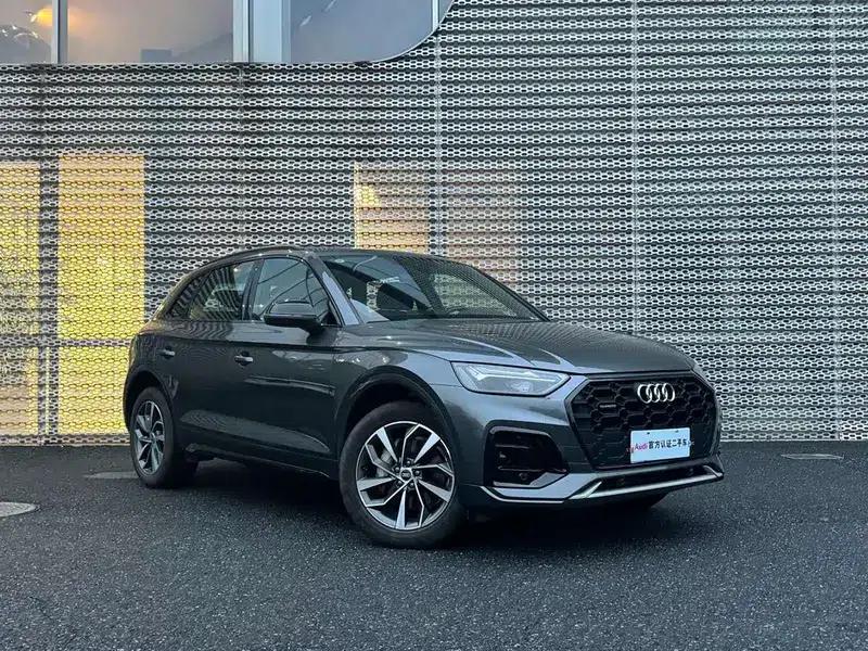 Audi Q5L 2023 40T Luxury Dynamic — миниатюра 3