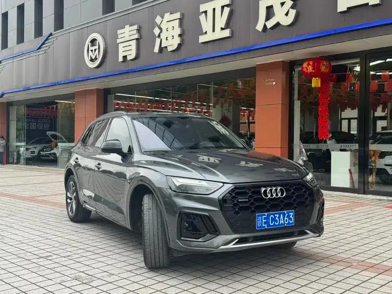 Audi Q5L 2022 40T Luxury Dynamic — миниатюра 3