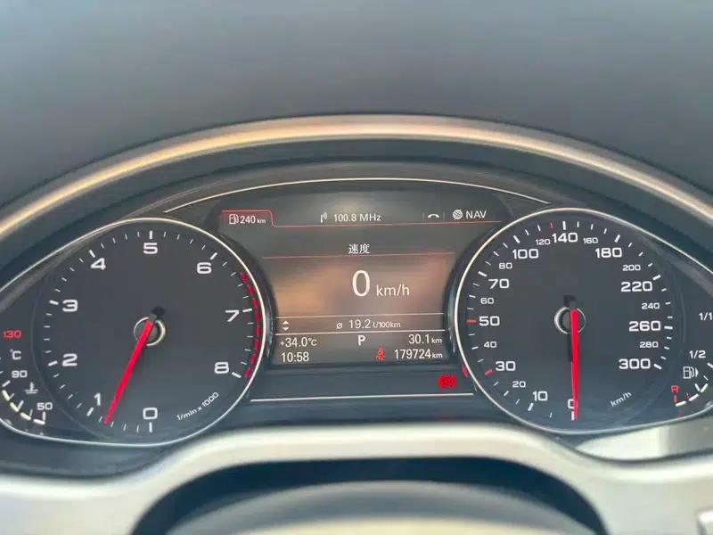 2013 Audi A8 A8L 45 TFSI quattro Luxury — миниатюра 8