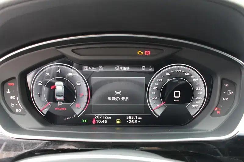 2023 Audi A8 A8L 50 TFSI quattro Premium Edition — миниатюра 16
