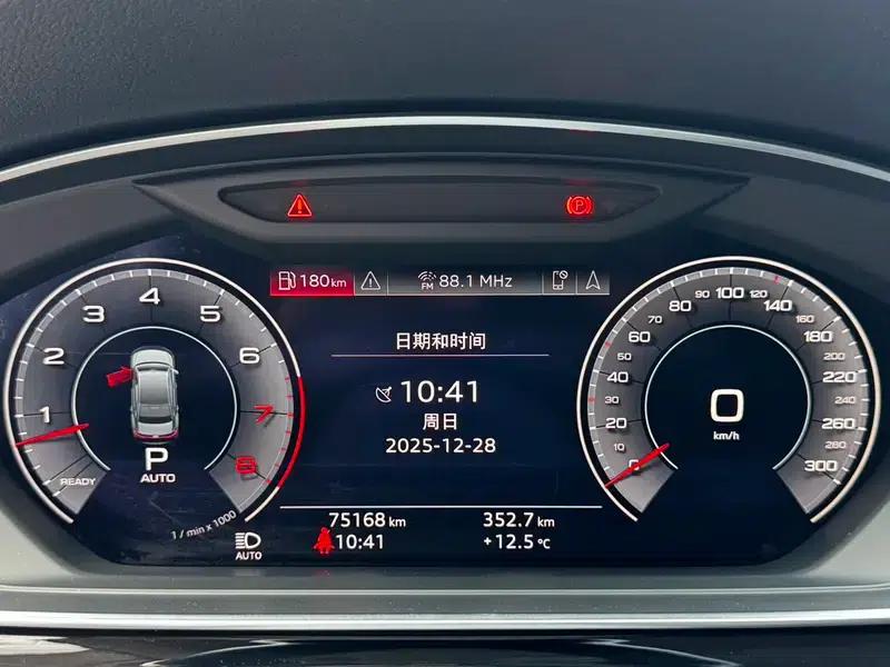 Audi A8 2019 Plus A8L 50 TFSI quattro Luxury — миниатюра 14