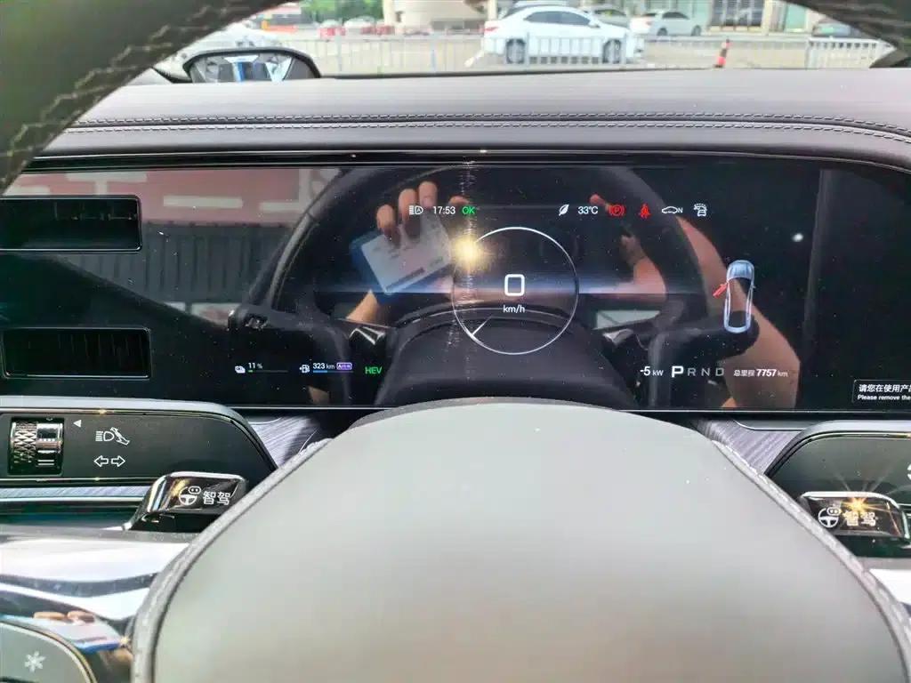 Denza Z9 2024 Model 1100km AWD Max Edition — миниатюра 3